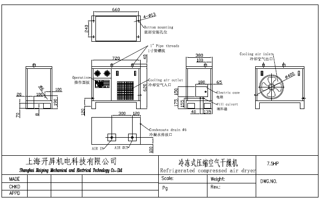 微信圖片_20220111171908.png